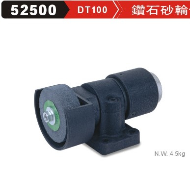 臺(tái)灣精展鉆石砂輪修整器 DT100